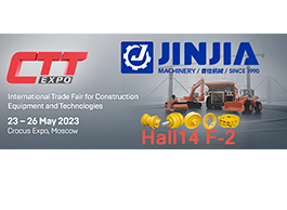 Sunteți binevenit la standul de mașini Jinjia CTT Expo 2023 Mosco