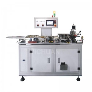 YC-280A Resistor Lead Cutting and Forming Preforming Machine