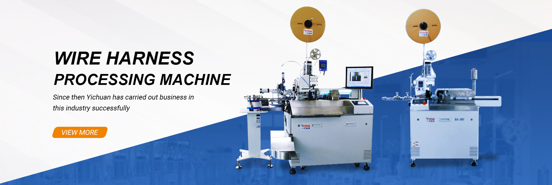 WIRE HARNESS PROCESSING MACHINES