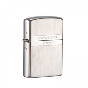 I-Wholesale Metal Copper Shell Lighter Creative Windproof Personality Lighter