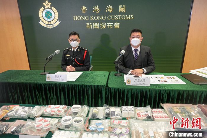Hongkong kommer att lista Cannabidiol som en farlig drog från den 1 februari