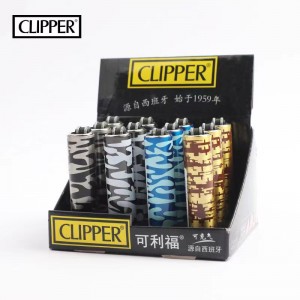 စစ်မှန်သော CLIPPER Clifford Lighter Nylon Inflatable Lighter