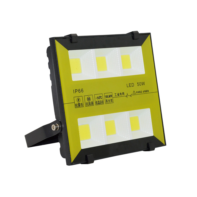 LED Floodlight, RAD-FL210, Die-casting aluminum case+Toughened glass, Isolated Driver 85-265V, PF>0.9, IP65, 2years Guarantee Featured Image