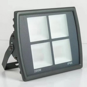 LED Floodlight, RAD-FL212, Die-casting aluminum case+Fabric surface toughened glass, Isolated Driver 85-265V, PF>0.9,  IP65, 2years Guarantee