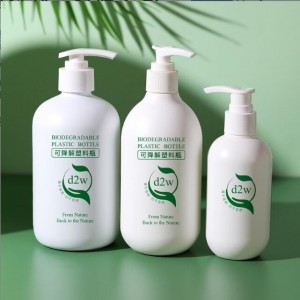 RB-P-0350A Biodegradable D2W Eco Friendly Recyclable Cosmetic Packaging Pump Bottle