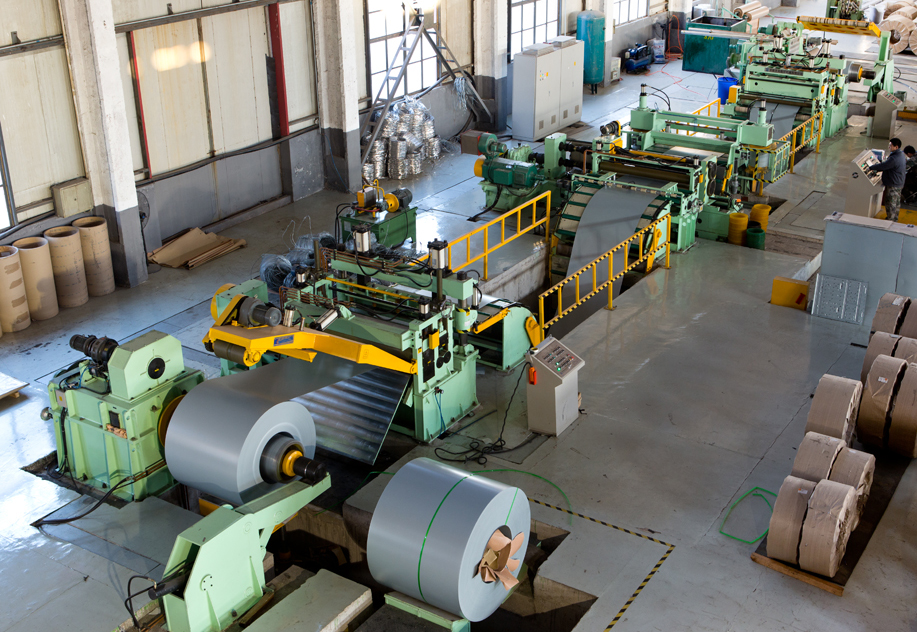 What is slitting production line