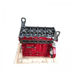 Cummins ISF2.8 Engine Assembly