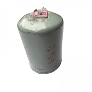 Lube Filter LF3345/P558616 For Fleetguard And Donaldson Brand
