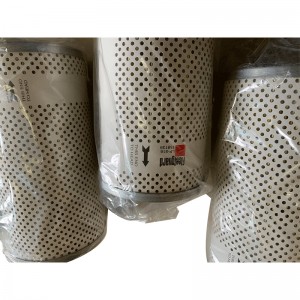 Lube Filter Cartridge LF516/P550516 For Fleetguard And Donaldson Brand