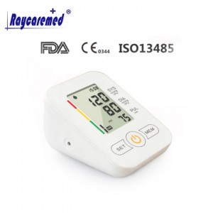 RM07-001 Upper Arm Digital Blood Pressure Monitor