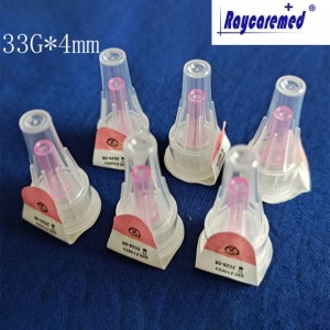 RM04-015 Insulin pen needle