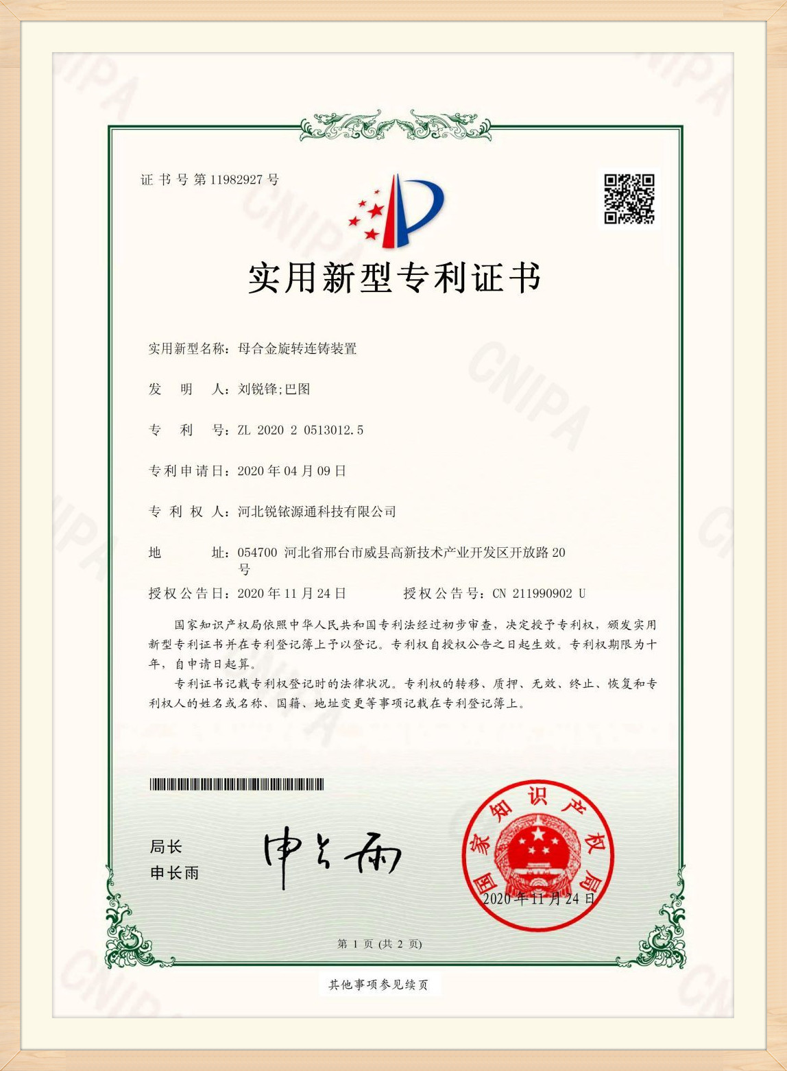 certifikát (9)