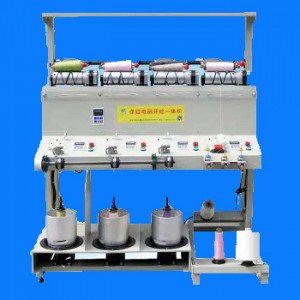 Multi Cotton Yarn Polyester ချည် Twisting နှင့် Doubling Machine Factory Price for Sale