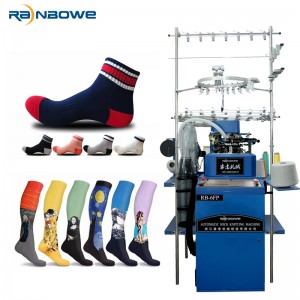 Се продава автоматска кружна компјутеризирана машина за плетење чорапи