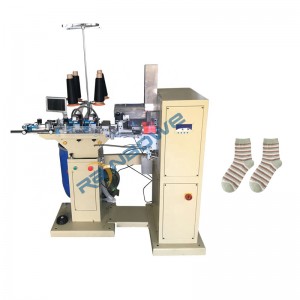 מכונת תפירה אוטומטית של גרביים עם מכונת תפירה מקשרת גרביים