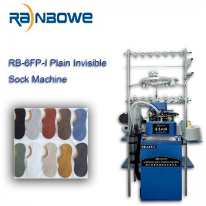 मोजे तयार करण्यासाठी संगणकीकृत RB-6FP-I अदृश्य सॉक विणकाम मशीन