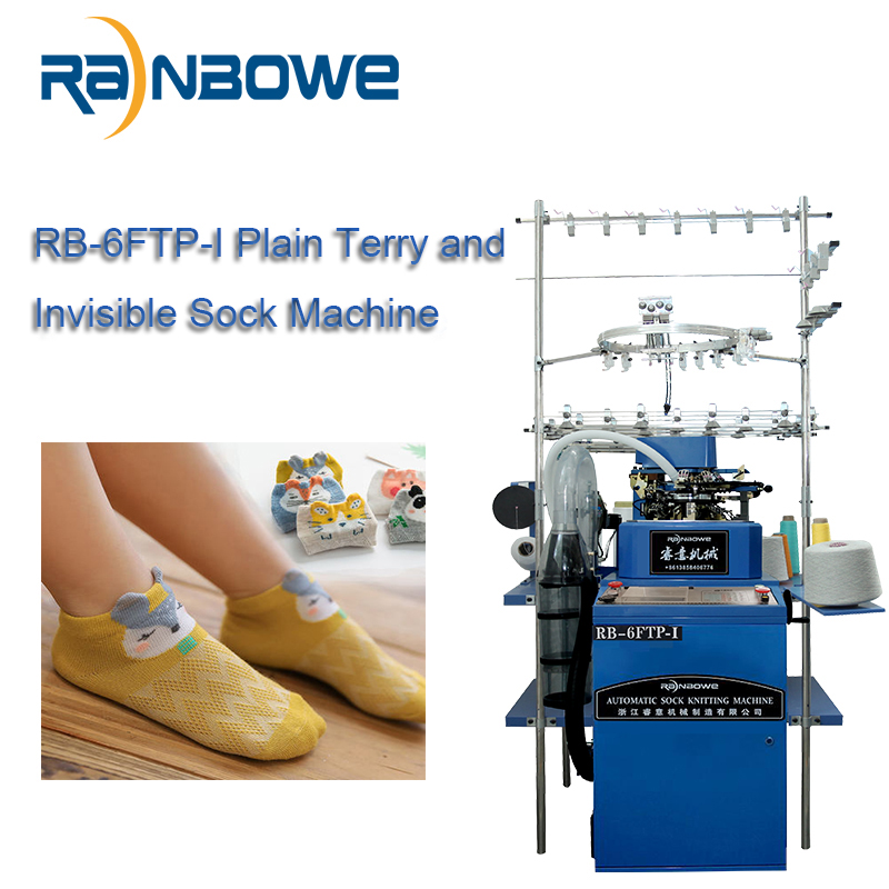 High  Speed and Quality RB-6FTP-I Plain Terry and Invisible Socks Knitting Machines Featured Image
