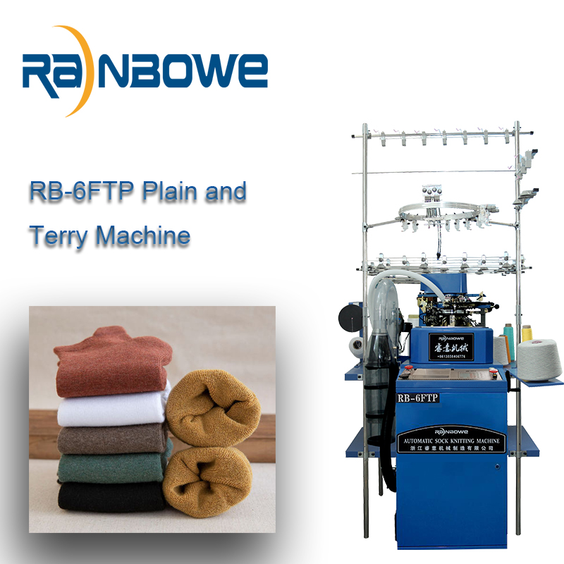 Rainbowe Brand High Quality  Fully Computerized RB-6FTP Plain and Terry Sock Knitting Machine Featured Image