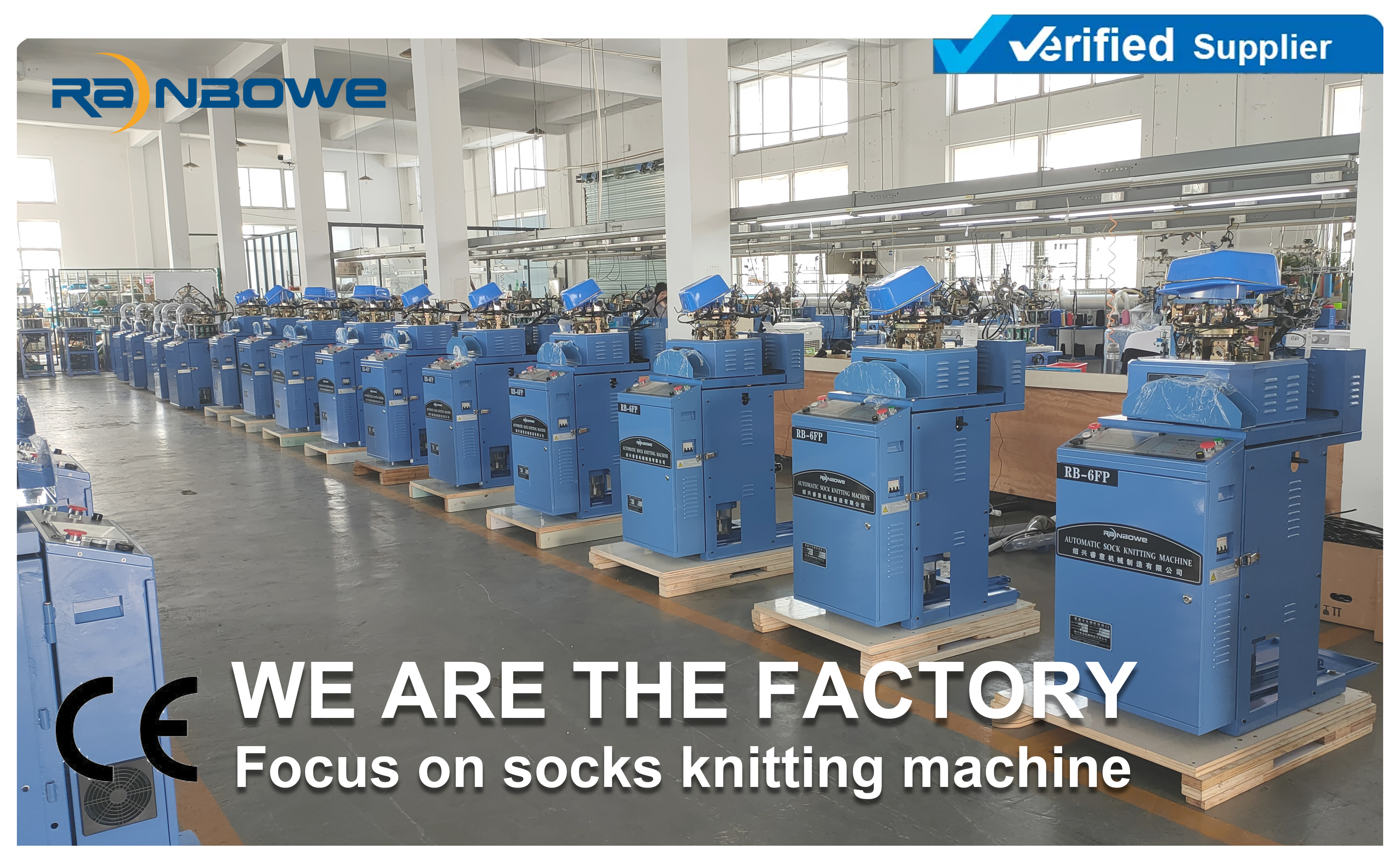 ¿Busca una fábrica profesional de máquinas de calcetines?¡No busque más!