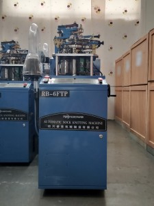 Rainbowe Brand High Quality  Fully Computerized RB-6FTP Plain and Terry Sock Knitting Machine