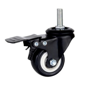 Universal Flat Black Casters miaraka amin'ny Brake Hot Selling miaraka amin'ny PVC Wheel 1.5/2/2.5 Inch Double Bearing Glod Diamond Series