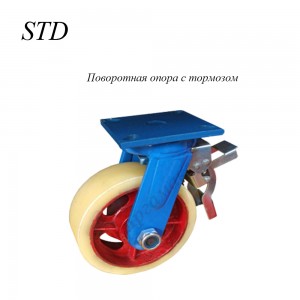 Дешеві нейлонові колеса з червоним залізним сердечником і синім кольором для важких умов експлуатації з промисловим виробництвом