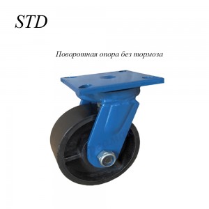 Made In China Total Iron Black Heavy Duty Caster Wheels Fir Camion High Loading Caster