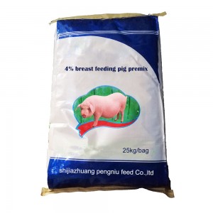 Premescla d'aliments per porcs lactants al 4%.