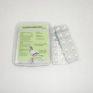 Oxyclozanide 10mg + Levamisole20mg ٽيبليٽ