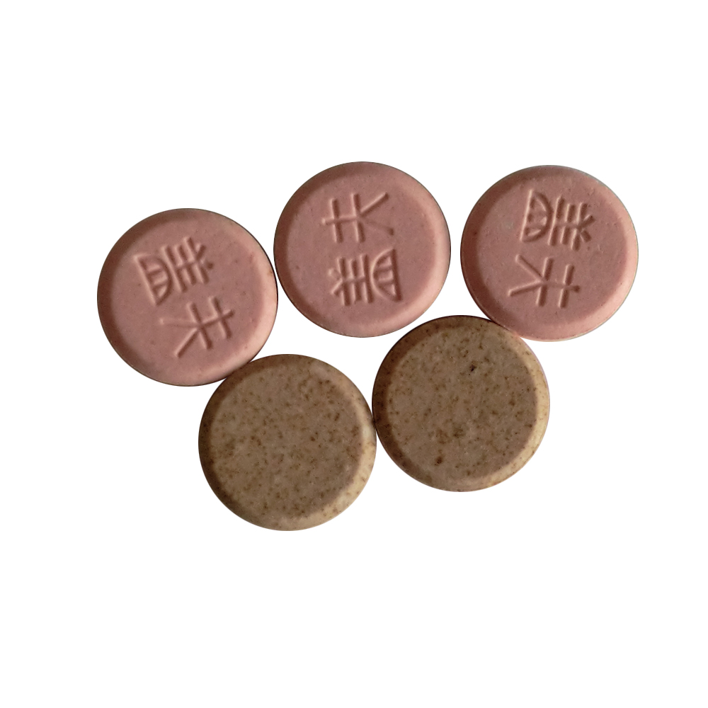 Firocoxib 57 mg + Firocoxib 227 mg Tablet Ausgezeechent Bild