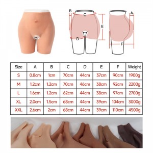 Pads Panties / Enhancer Hip Butt Ophiewe Soft Silikon Panties