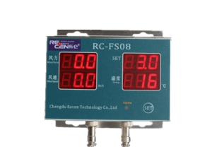 RC-FS08 Anemometer Wind Speed Indicator 