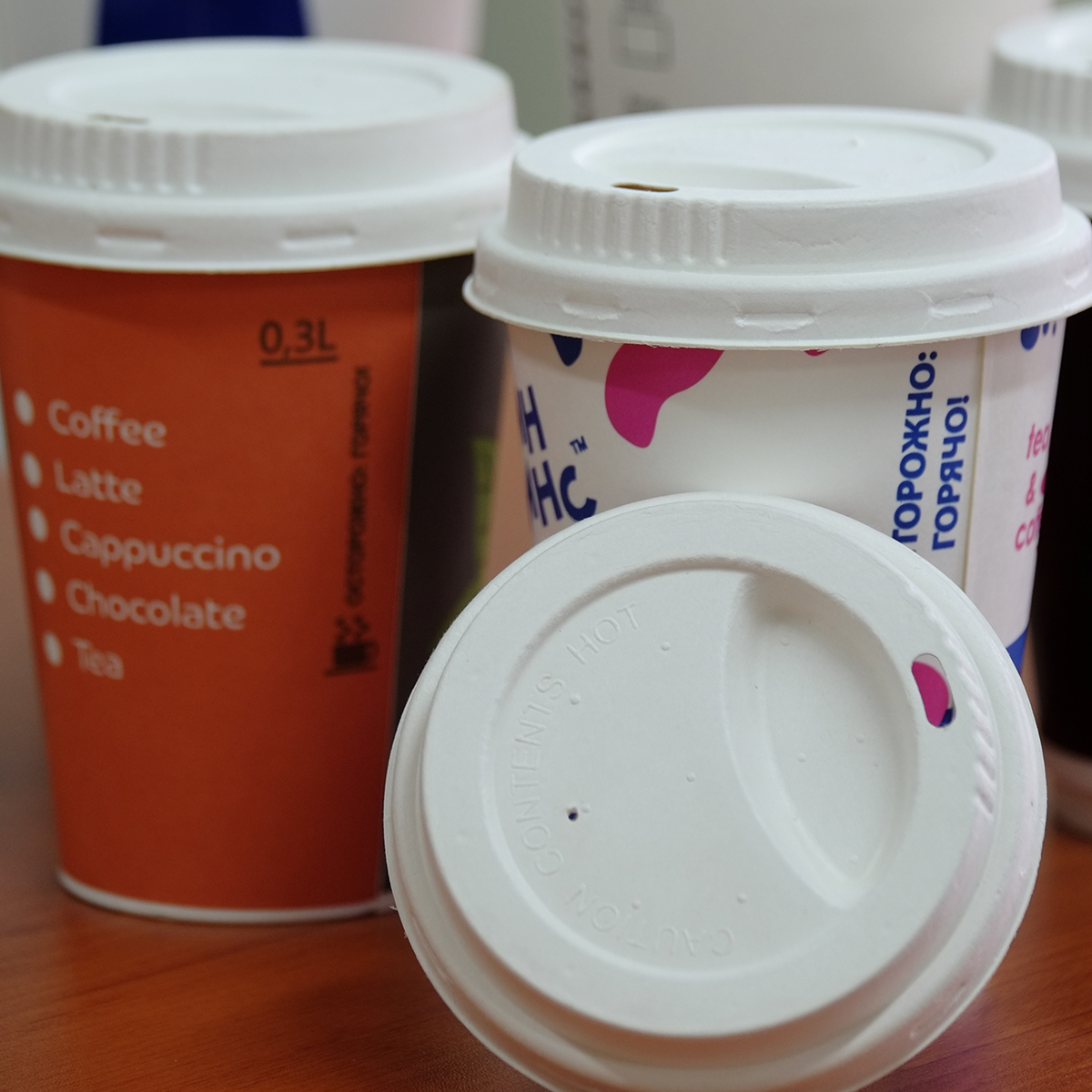 Bagasse Coffee Cup& Lids Featured Image