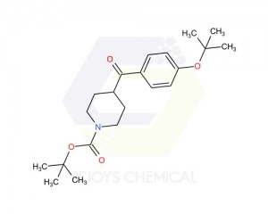 670275-85-1 | Tert-butyl 4-(4-(trifluoromethoxy)benzoyl)piperidine-1-carboxylate