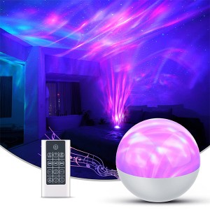 Ѕвезден проектор, најново 4 во 1 Ноќно светло на проекторот Аурора за спална соба