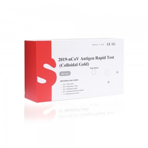 Factory For Acro Rapid Test - 25 Tests Home Test  SARS-CoV-2 Antigen Rapid Testing  – Rainbow