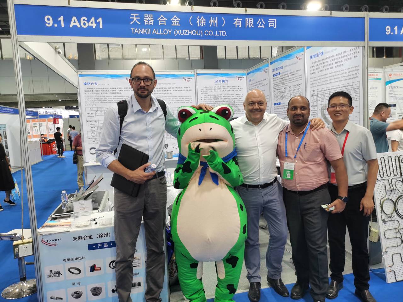 Guangzhou International electric heating technology and equipment exhibition 2023, Let Us Meet Here!