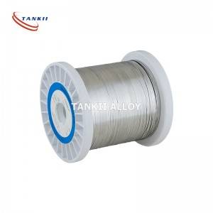 China Cheap price Alloy 200 - 99.6%  pure nickel Ni200 for battery welding – TANKII