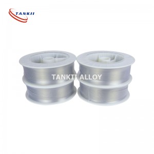 Manufacturer for Mechanical Components - 1.6mm 2.0mm 3.2mm Pure Nickel Thermal Spray Wire nickel wire with high quality – TANKII