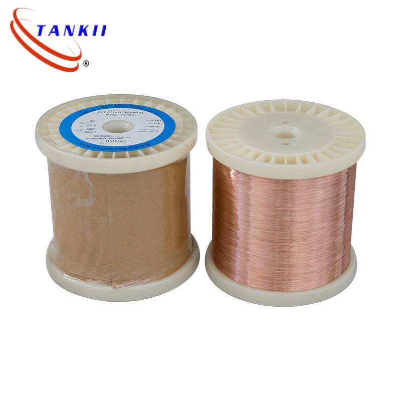Thermal Overload Relay Wire CuNi8 Alloy12 CN012 Low-Voltage Low Temperature Heating