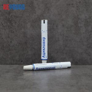 A máis recente venda de fábrica, tubo de aluminio plegable para cosméticos, ungüento de medicina, tubo de embalaxe de aluminio con tapa de rosca de plástico
