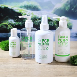 That Is Environmentally Friendly PCR Plastic Bottle Packaging Eco Soap For Beauty Products Skincare Ecommerce Compostable Shower Gel Cosmetic Containers