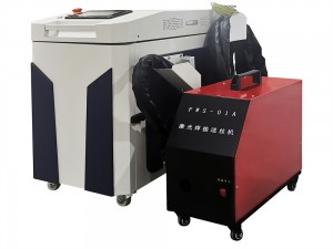 Mesin Laser Portabel Mini untuk memotong, mengelas dan membersihkan