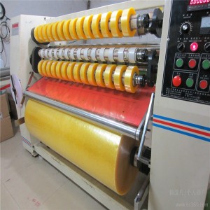 Professional China Water Based Glue BOPP Adhesive Tape Jumbo Roll