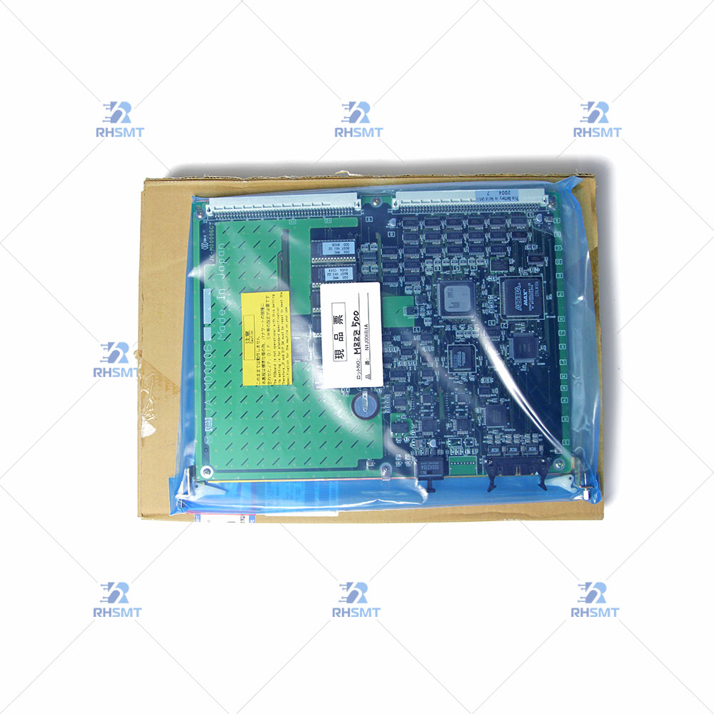 “Panasonic One Board” mikrokompýuter N1J006B1A