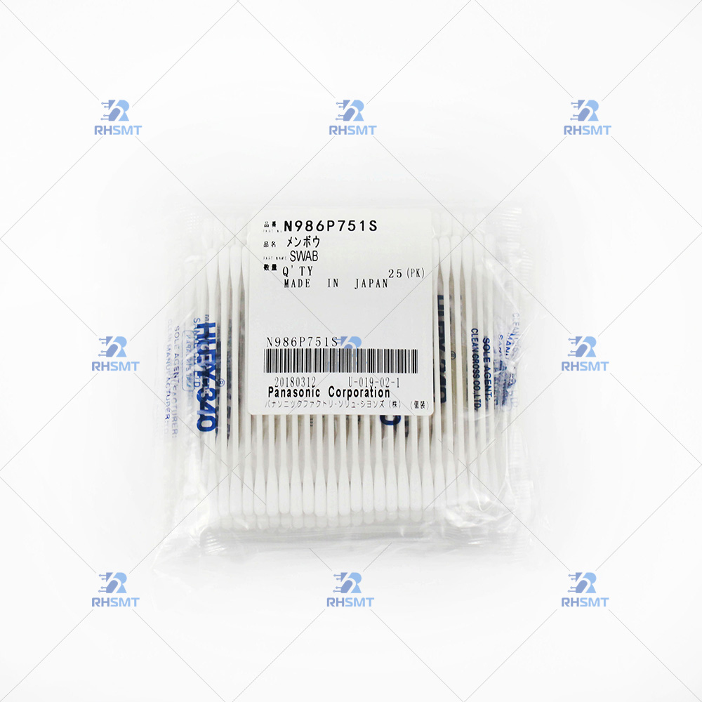 Panasonic-Tupfer – N986P751S