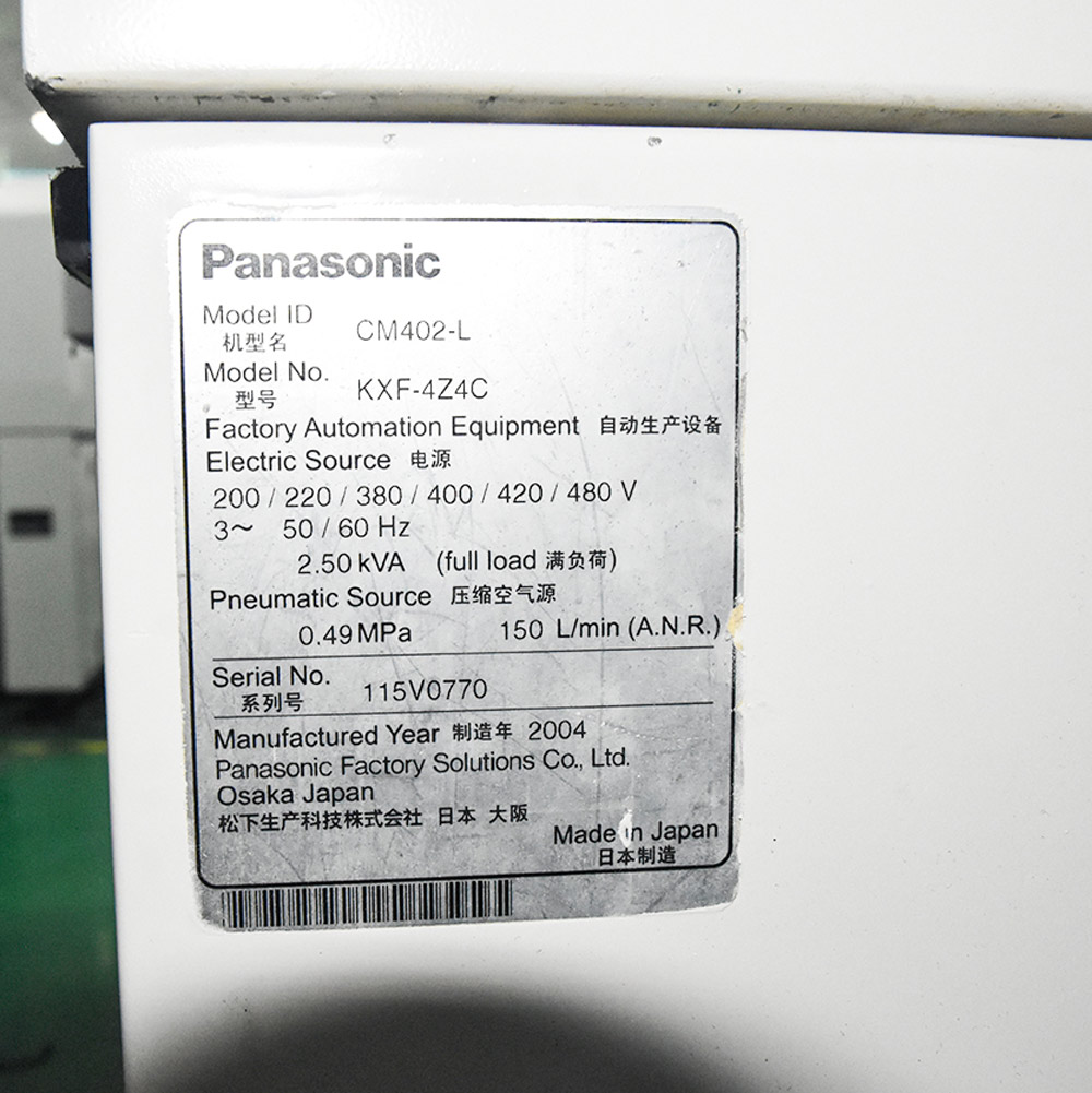 PANASONIC CM402-L მოდულარული მაღალსიჩქარიანი განთავსების მანქანა, SMT MACHINE, PICK AND PLACE MACHINE, მეორადი SMT მანქანა