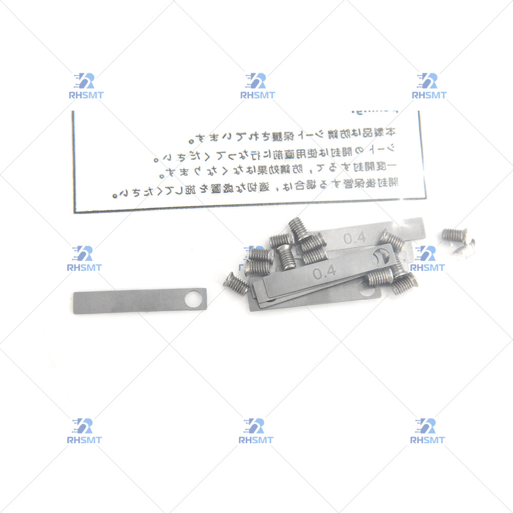 YAMAHA SS 피더 플레이트 베이스 0.4mm – KJK-M194N-10