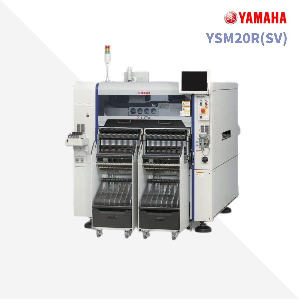 YAMAHA YSM20R(SV) चिप माउंटर, वापरलेले SMT उपकरण, पिक आणि प्लेस मशीन वैशिष्ट्यीकृत प्रतिमा