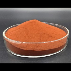 Uso alimentario del fumarato ferroso (EP-BP) para mejorar el hierro en alimentos y suplementos dietéticos
